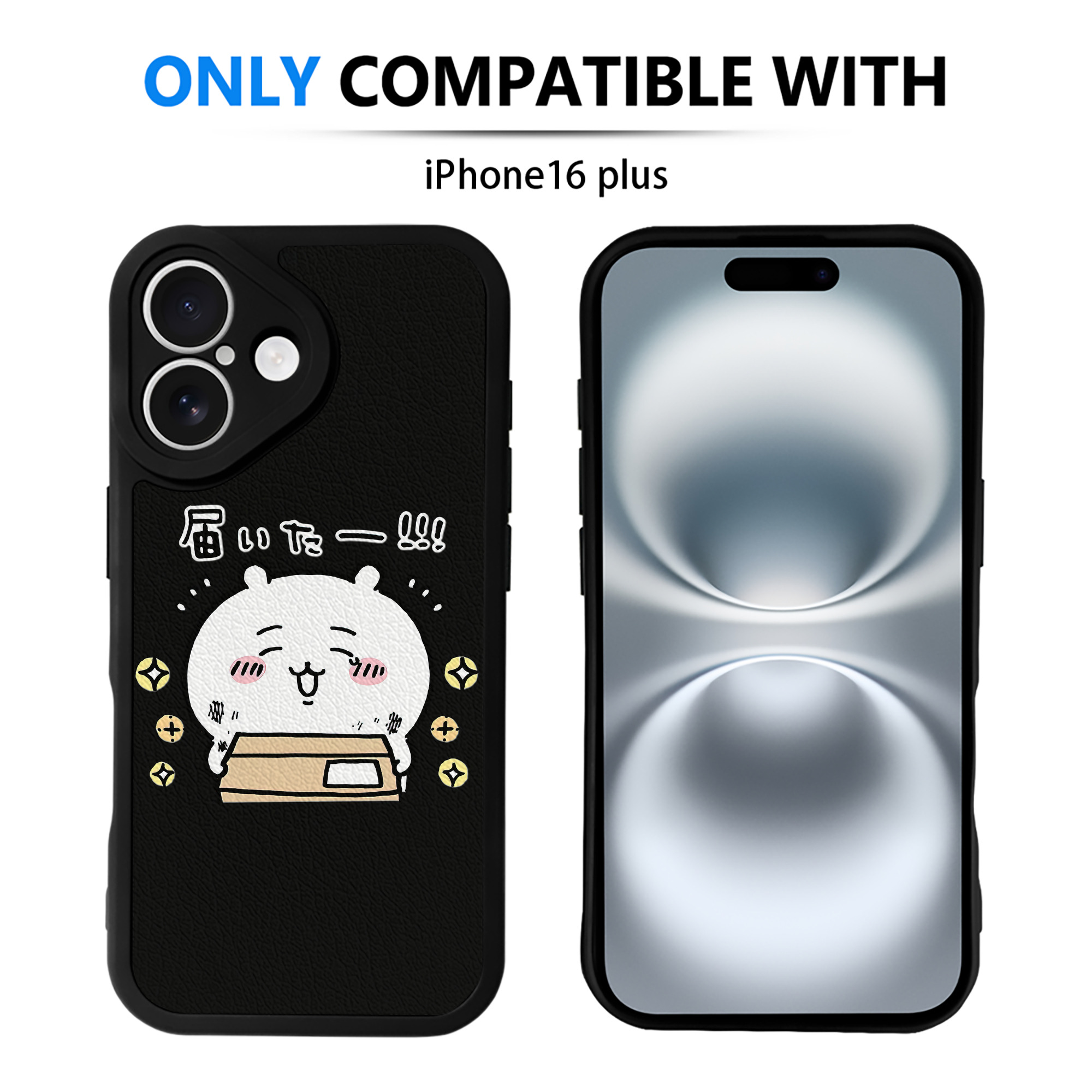 （画像用） ちいかわ ちいかわ Chii-kawa chiikawa 【iPhone 16シリーズ対応】シリコンスマホケース（レザー調） 材質：シリコン